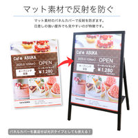 アスカ 転倒防止ポスタースタンド B2 WPS-B2 1台