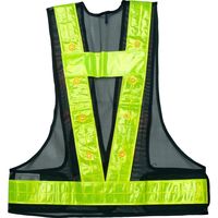 【安全ベスト】 小野商事 エースグローブ フラッシュ安全ベスト6cm幅 LED赤 No731 １着