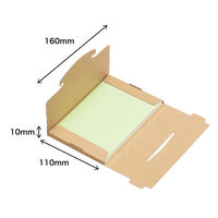 【底面A6】ラクポスBOX 縦110×横160×高さ10mm クラフト 1袋（10枚入）HEIKO