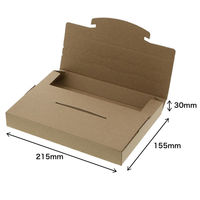 【底面A5】ラクポスBOX 縦155×横215×高さ30mm クラフト 1袋（10枚入）HEIKO