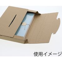 【底面A5】ラクポスBOX 縦170×横240×高さ25mm クラフト 1袋（10枚入）HEIKO