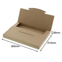 【底面A4】ラクポスBOX 縦215×横305×高さ30mm クラフト 1袋（10枚入）HEIKO
