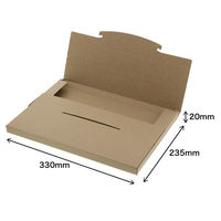 【底面A4】ラクポスBOX 縦235×横330×高さ20mm クラフト 1袋（10枚入）HEIKO