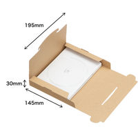 【底面B6】ラクポスBOX 縦145×横195×高さ30mm クラフト 1袋（10枚入）HEIKO