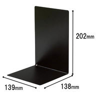 ソニック ブックエンド L型 マグネット付き 黒 DA-4207-D 1セット(6個:1個×6)