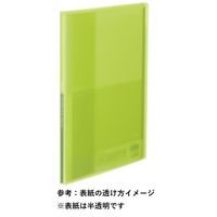 コクヨ 固定式クリアファイル ＜Glassele＞（グラッセル） 10ポケット グリーン ラ-GL10LG 10冊