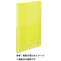 コクヨ 固定式クリアファイル ＜Glassele＞（グラッセル） 10ポケット イエロー ラ-GL10Y 10冊