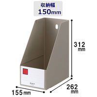 キングジム　ＧボックスＰＰ（Ａ４タテ）　Ａ４タテ　背幅１５５ｍｍ　グレー　４６５５クレ　１０冊