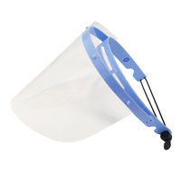 丸紅フォレストリンクス　フェイスシールド 両面防曇型　1セット（フレーム1個+シールド10枚入）