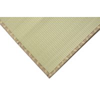 萩原 上敷き 水洗い可 祇園（ぎおん） 江戸間 8帖 グリーン 159057380 1枚（直送品）