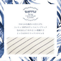 萩原 インド綿 6つ折りマットレス 800×1700×20mm ホワイト 270072197 1枚（直送品）