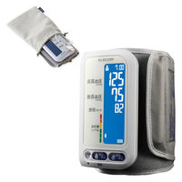 エクリア上腕式血圧計 HCM-AS01WH 1台（直送品）
