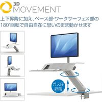 フェローズ ロータス クランプ式スタンディングデスク シットスタンド RT 幅900×奥行610×高さ570mm ホワイト 8081701 1台（直送品）