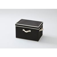 山善 YAMAZEN どこでも収納ボックス ふた付 幅380×奥行250×高さ250mm ブラウン YNF-3PF(BR) 1セット(3個入)（直送品）