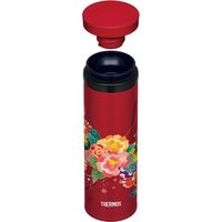 サーモス 真空断熱ケータイマグ ボタン 0.5L JNY-502-BTN　1個（直送品）