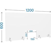 アール・エフ・ヤマカワ アクリルボード アクリル衝立 幅1200×奥行150×高さ600mm クリア（透明） （飛沫防止）1台