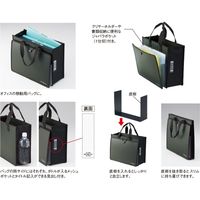 リヒトラブ ALTNA ツールバッグ<P.P.> A4 オリーブ A7773-22 1冊