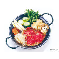 ＡＧ鉄黒皮パエリア鍋（両手）　４０ｃｍ　1個 913040　赤川器物製作所（直送品）