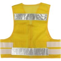 【安全ベスト】 小野商事 エースグローブ パトロールベスト 7cm幅 イエロー No90854 1着