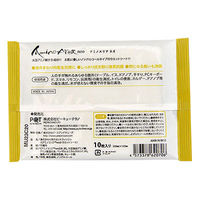 ノンアルコール 抗ウイルス・抗菌・消臭剤 アミノエリアneo ウェットシート ピーキューテクノ 1ケース（240個入）（直送品）