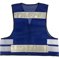 【安全ベスト】 小野商事 エースグローブ パトロールベスト 7cm幅 ブルー No90855 1着