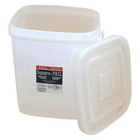 山研工業 スクエアペール #20 29050018 1個