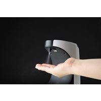 業務用アルコール専用 手指消毒自動ディスペンサー Pro 750ml TDS-ADP 1個 高森コーキ