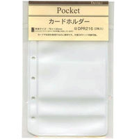 レイメイ藤井 ダヴィンチ リフィル ポケット カードホルダー DPR216 1セット(5冊)