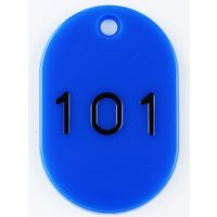 西敬 親子札 101~150 青 BO-101B 1組