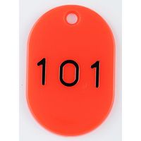 西敬 親子札 101~150 赤 BO-101R 1組