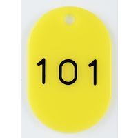 西敬 親子札 101~150 黄 BO-101Y 1組