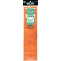 西敬 腕章名札 橙 WA-1O 1セット(10枚入)