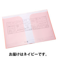 プラス 見開きホルダー2ポケット ネイビー 79208 5冊