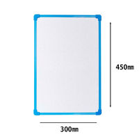 ナカバヤシ ロジカルホワイトボード 450×300mm LBP-N4530 1セット(3枚:1枚×3)