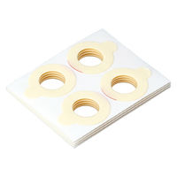 パナソニック 高周波治療器 コリコラン用 装着テープ EW-9R01 32枚入り