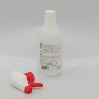 馬野化学容器 ヤマユーアルコール除菌スプレー 1443150 1本