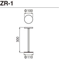 山田照明　LEDデスクライト　スタンド式　ZR-1W　1台（直送品）