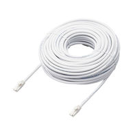 LANケーブル 30m cat6A 爪折れ防止 ギガビット より線 白 LD-GPAT/WH30/RS エレコム 1個（直送品）
