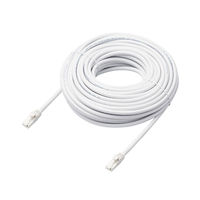 LANケーブル 20m cat6A 爪折れ防止 ギガビット より線 白 LD-GPAT/WH20/RS エレコム 1個（直送品）