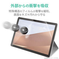 Surface Go2 フィルム 衝撃吸収 反射防止 指紋防止 エアレス TB-MSG20FLP エレコム 1個