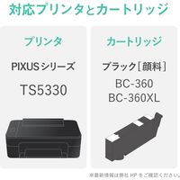 エレコム 詰替えインク/キヤノン/BC-360対応/ブラック(8回分XLサイズは4回分) THC-360BK8 1個