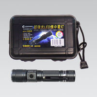 グッド・グッズ LED懐中電灯 ED25-S 1個