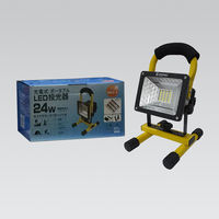 グッド・グッズ 充電式投光器 GH12-2 1個