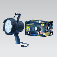 グッド・グッズ LEDサーチライト 充電式 YC-15G 1個