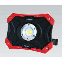 グッド・グッズ LED充電式作業灯 30W YC-N8X 1個