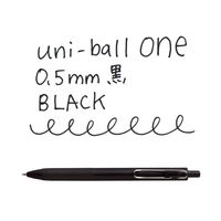 ゲルインクボールペン ユニボールワン 0.5ミリ 黒（黒軸） UMNS05BK.24 三菱鉛筆uni ユニ