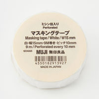 無印良品 ミシン目入りマスキングテープ 白 幅15mm 9M巻き ピッチ10mm 1セット（10個）良品計画