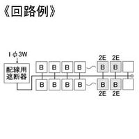 テンパール工業 スタンダード住宅用分電盤扉付 MAB37202 1個（直送品）
