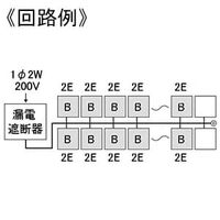 テンパール工業 オール電化対応住宅盤扉付L無 MAG26082PA 1個（直送品）