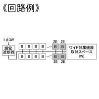 テンパール工業 スタンダード住宅用分電盤扉付 MAG37182W 1個（直送品）